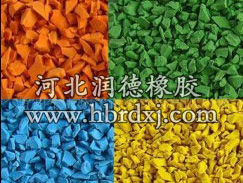 塑胶球场EPDM颗粒 塑胶球场EPDM颗粒