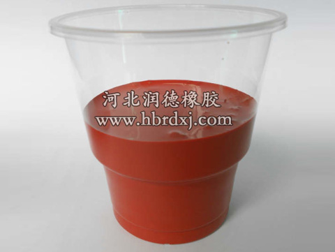 硅pu塑胶跑道面涂 硅pu塑胶跑道面涂