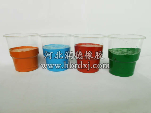 万搏官网-万搏(中国)一站式服务官网
四色面涂 万搏官网-万搏(中国)一站式服务官网
四色面涂