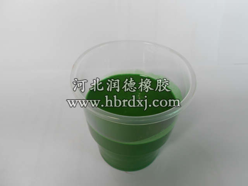 万搏官网-万搏(中国)一站式服务官网
浆料 万搏官网-万搏(中国)一站式服务官网
浆料