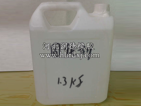 万搏官网-万搏(中国)一站式服务官网
固化剂 万搏官网-万搏(中国)一站式服务官网
固化剂